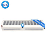 【英鹏BFM-9YB】英鹏（GYPEX）BFM-9YB 工业防爆 防爆自然风风幕机0.9米 BFM-9YB 220V